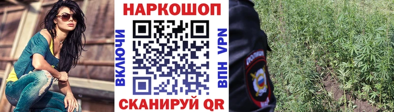 Купить наркотики цена Ленинск-Кузнецкий Альфа ПВП  Мефедрон  АМФ  МАРИХУАНА  ГАШИШ 