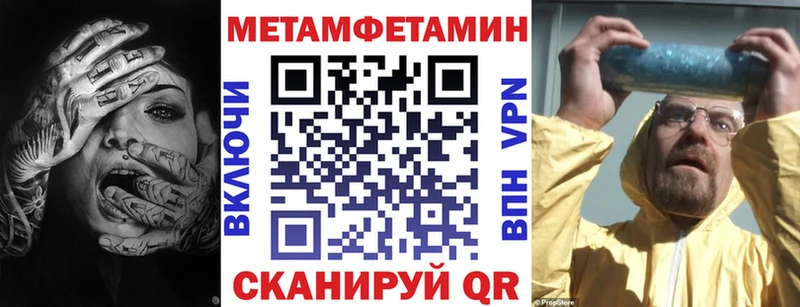 Amphetamine VHQ  купить закладку  mega сайт  Ленинск-Кузнецкий 