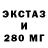 Метадон кристалл Mica 007