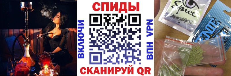 Бутират BDO 33%  Ленинск-Кузнецкий 