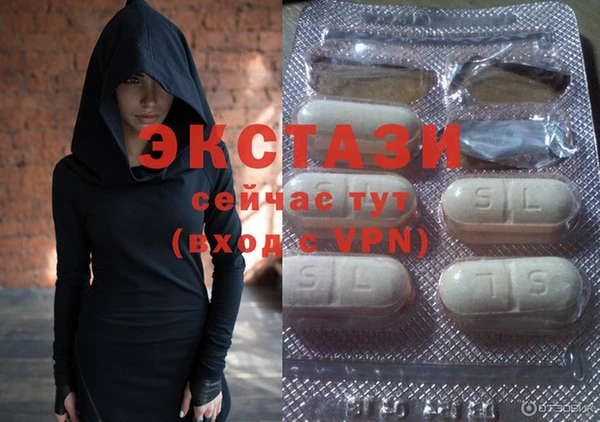 хмурый Алексеевка