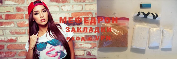хмурый Алексеевка