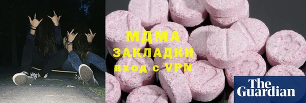 соль ск Алексин
