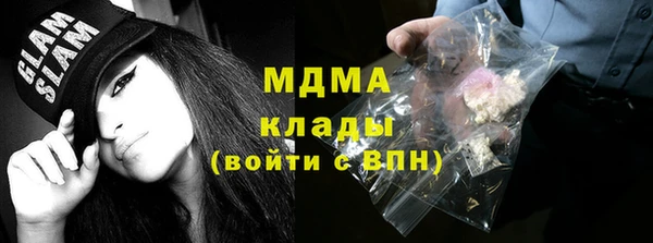 хмурый Алексеевка
