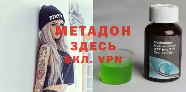 хмурый Алексеевка