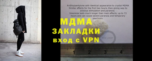 хмурый Алексеевка