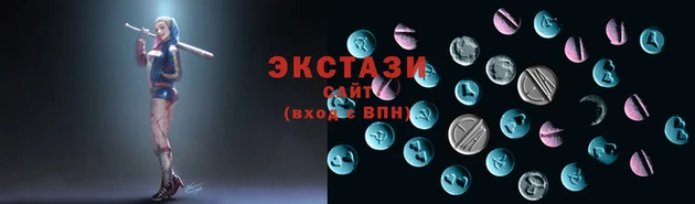 соль ск Алексин