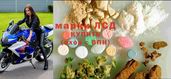 соль ск Алексин