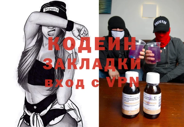 хмурый Алексеевка