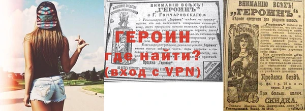 соль ск Алексин
