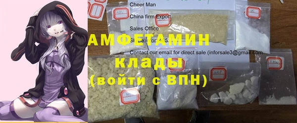 хмурый Алексеевка