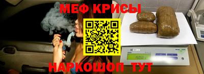 дистиллят марихуана Ирбит
