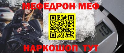 дистиллят марихуана Ирбит