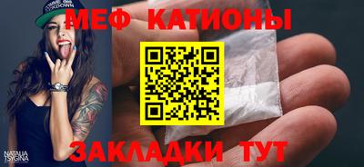 амф Изобильный
