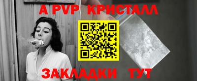 амф Изобильный