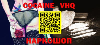 амф Изобильный