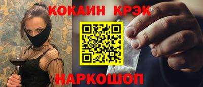 амф Изобильный