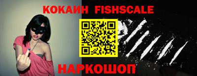каннабис Ипатово