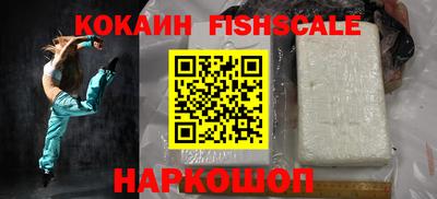 дистиллят марихуана Ирбит