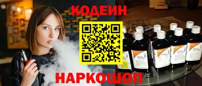 каннабис Ипатово