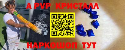дистиллят марихуана Ирбит