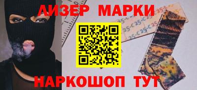 дистиллят марихуана Ирбит