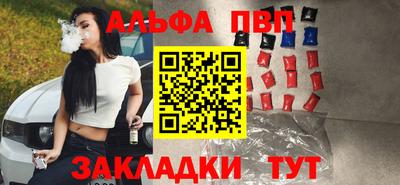 дистиллят марихуана Ирбит