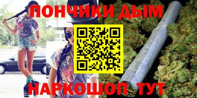 амф Изобильный