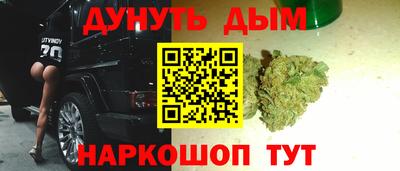 амф Изобильный