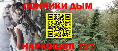 амф Изобильный