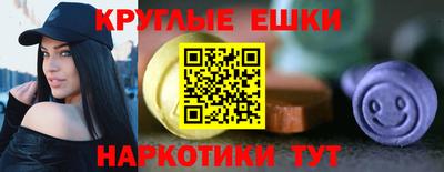 амф Изобильный