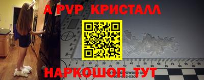 дистиллят марихуана Ирбит
