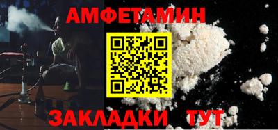 каннабис Ипатово
