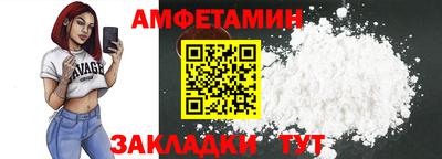 каннабис Ипатово