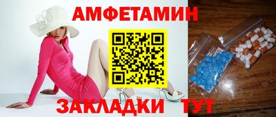 дистиллят марихуана Ирбит