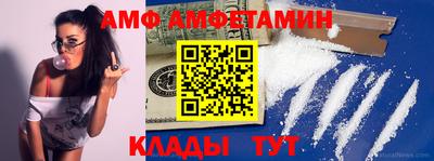 каннабис Ипатово