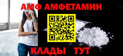 дистиллят марихуана Ирбит