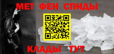 дистиллят марихуана Ирбит