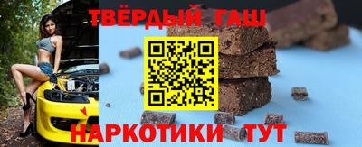 дистиллят марихуана Ирбит