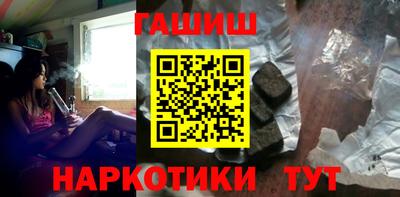дистиллят марихуана Ирбит