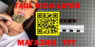 дистиллят марихуана Ирбит