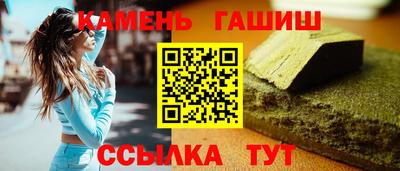 дистиллят марихуана Ирбит