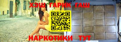 дистиллят марихуана Ирбит