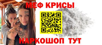 дистиллят марихуана Ирбит