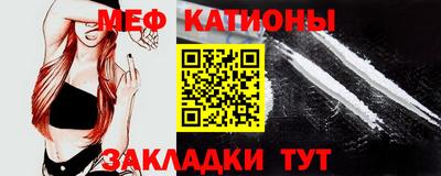 дистиллят марихуана Ирбит