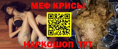 каннабис Ипатово