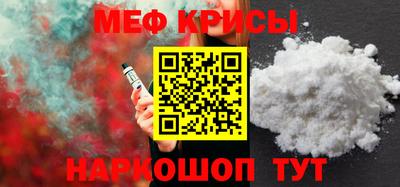 амф Изобильный